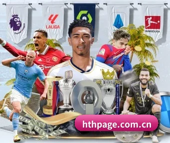 hthpage.com.cn APP